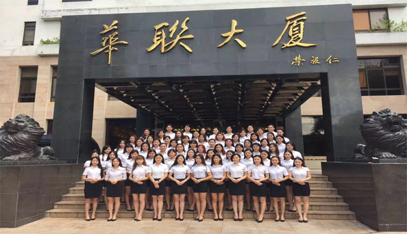 變更香港公司注冊資本