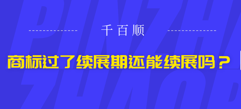 香港銀行開(kāi)戶最新指南——CRS稅制改革！