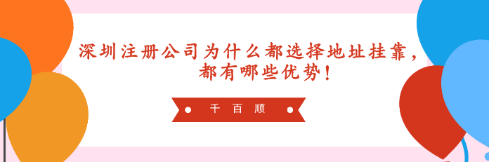 怎樣提高商標(biāo)注冊(cè)的成功率？