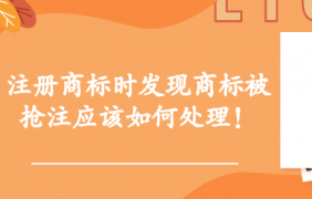 2022年在深圳注冊香港公司需要注意哪些細節？