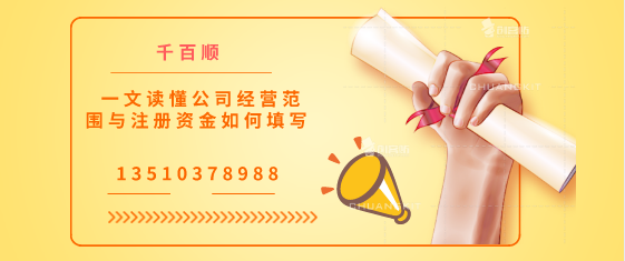 總想著零申報？零申報也有風(fēng)險！