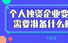 有限合伙真的在深圳前海注冊(cè)嗎？