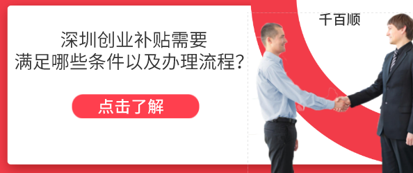 2022年霍爾果斯可以注冊(cè)哪些優(yōu)惠政策？