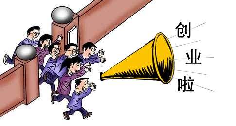 注冊小微企業(yè)需要注意哪些稅務(wù)問題？