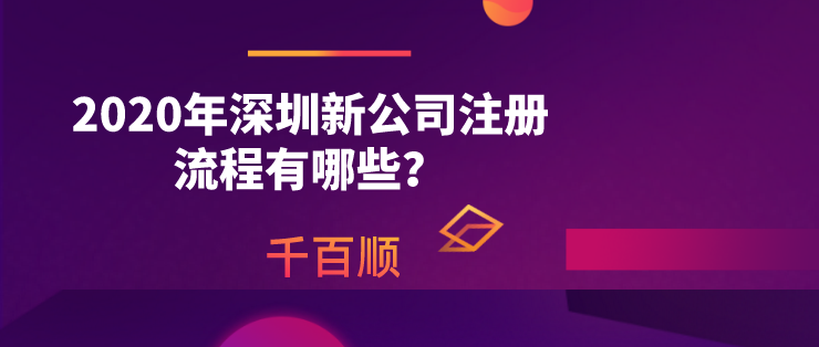 商標(biāo)注冊后 這八件事一定要注意！