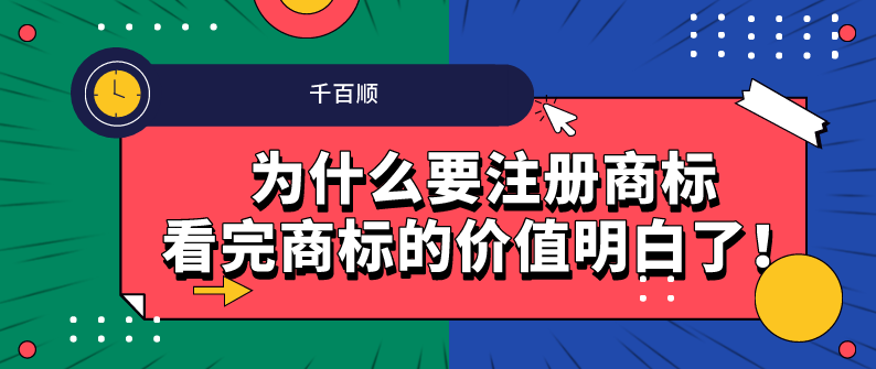 公司連續(xù)3個(gè)月零申報(bào)的納稅人不得評(píng)為A級(jí)納稅人