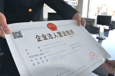 深圳新注冊公司如何記賬報稅？