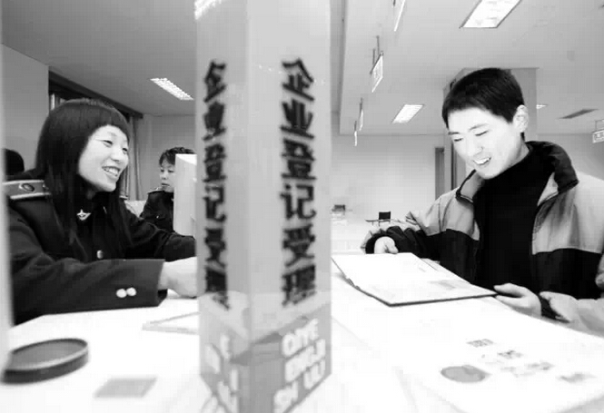 一個(gè)自然人可以在深圳前海注冊(cè)多少家公司？