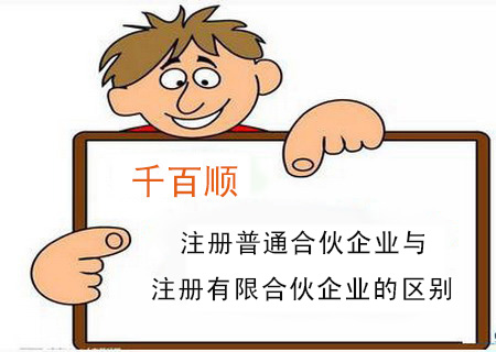 大股東不簽署股東會決議 決議是否無效？