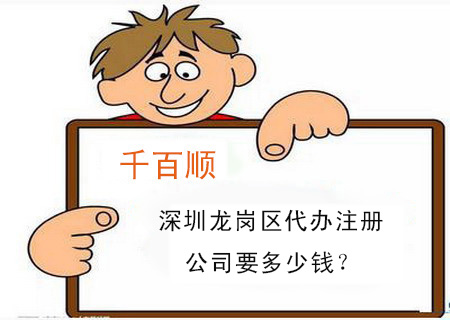 霍爾果斯注冊公司選擇哪個(gè)行業(yè)比較好？