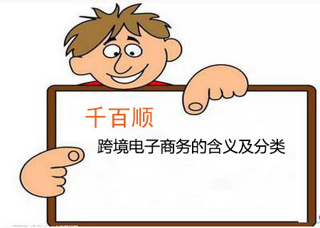 許多企業(yè)在霍爾果斯注冊(cè)的原因和優(yōu)勢(shì)是什么？